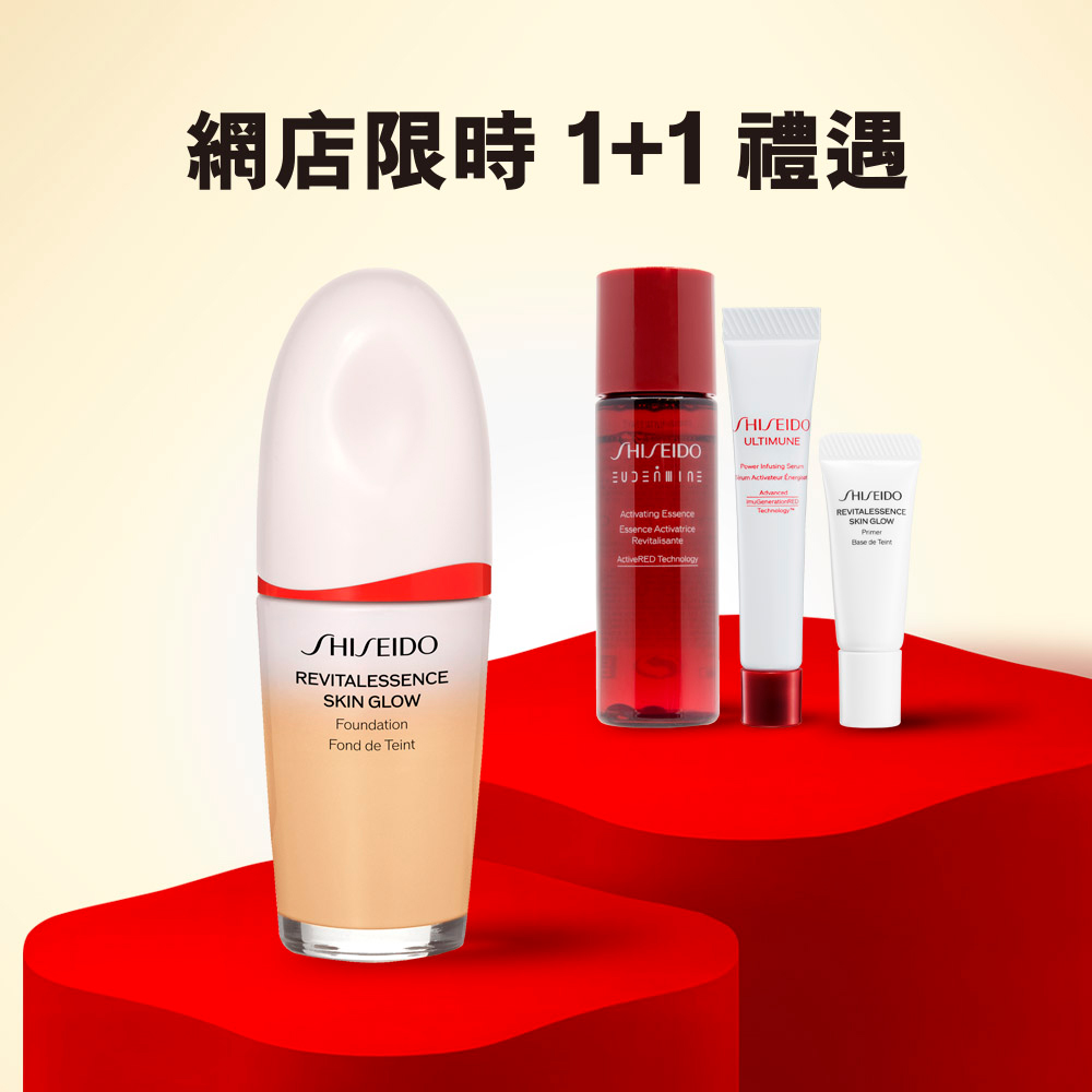 Giaran Product Image